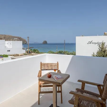 Nove Milos Luxury By Estia Gasthof *