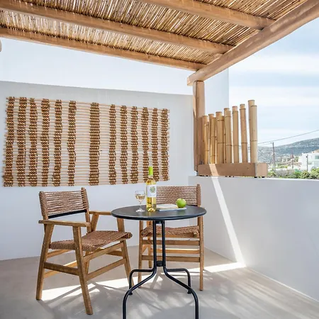 Nove Milos Luxury By Estia * بولونيا