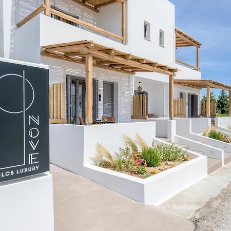Nove Milos Luxury By Estia Gasthof *