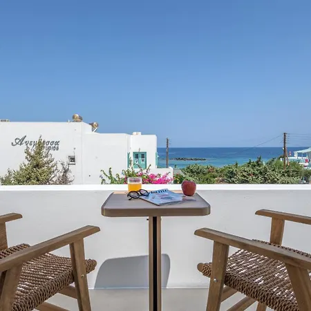 Nove Milos Luxury By Estia Zajazd